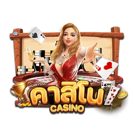 game-casino